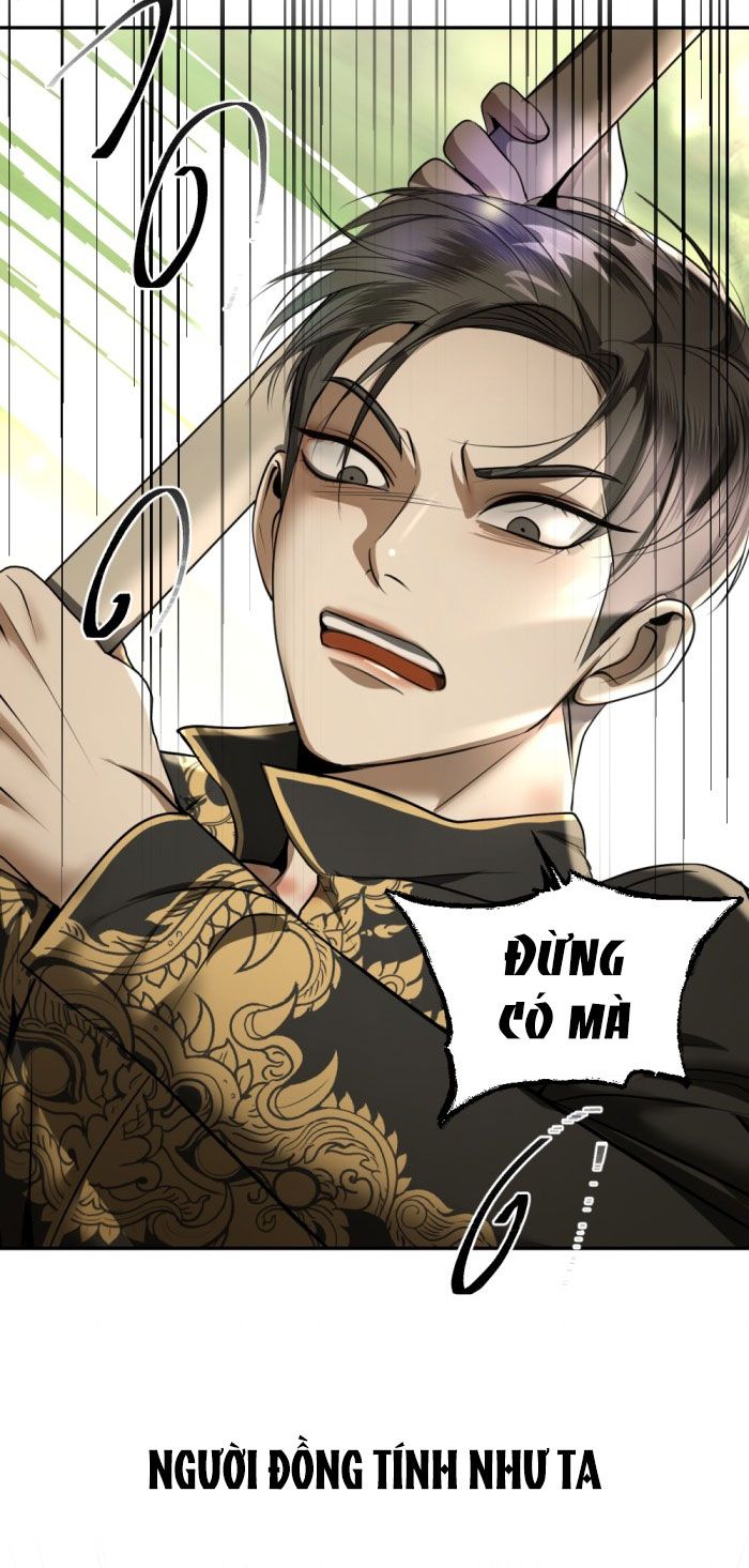 Tôi Là Công Tử Đẹp Trai Nhất Xứ Xiêm Chapter 24.2 - Trang 2