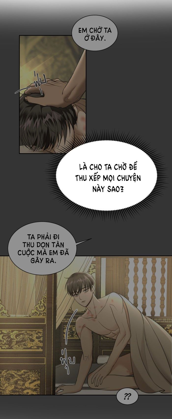 Tôi Là Công Tử Đẹp Trai Nhất Xứ Xiêm Chapter 24.2 - Trang 2