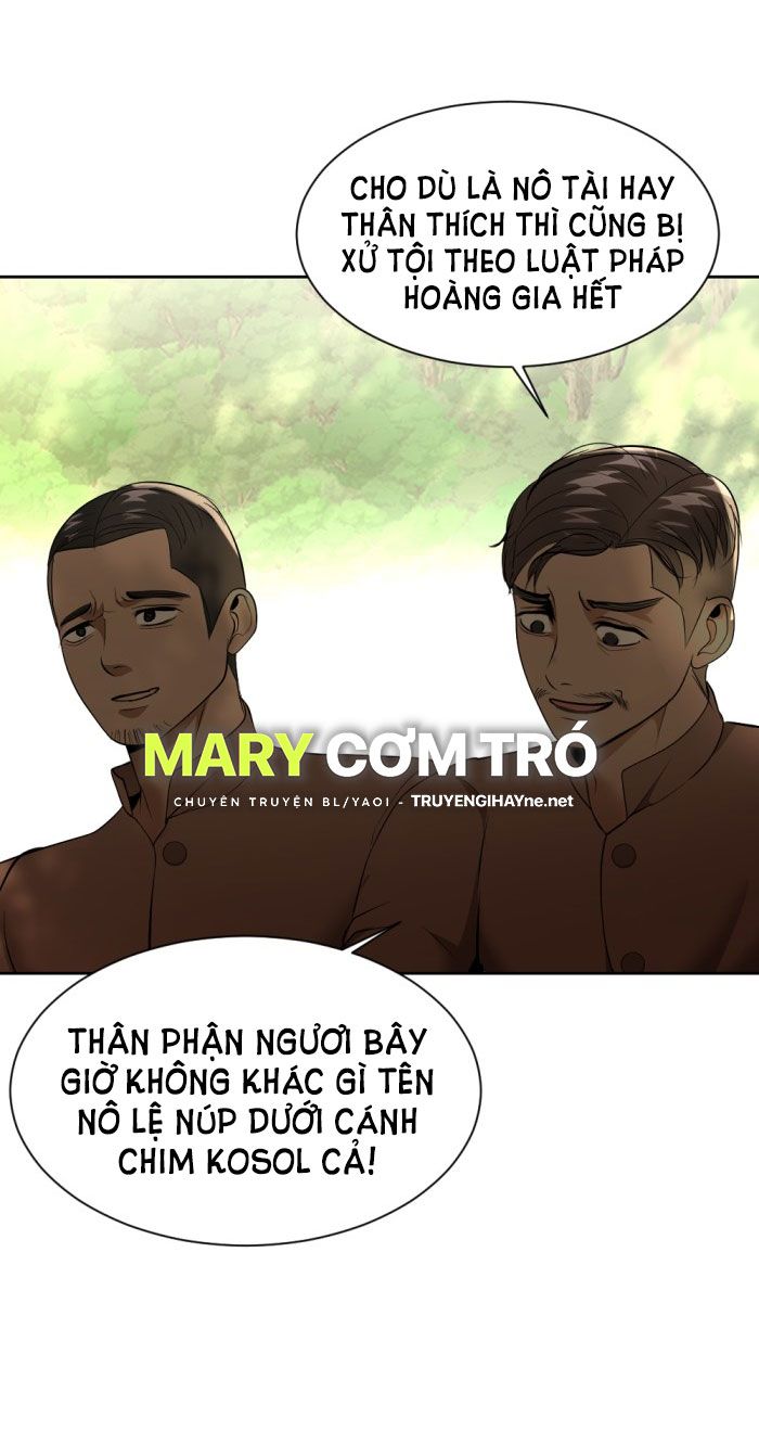 Tôi Là Công Tử Đẹp Trai Nhất Xứ Xiêm Chapter 24.2 - Trang 2