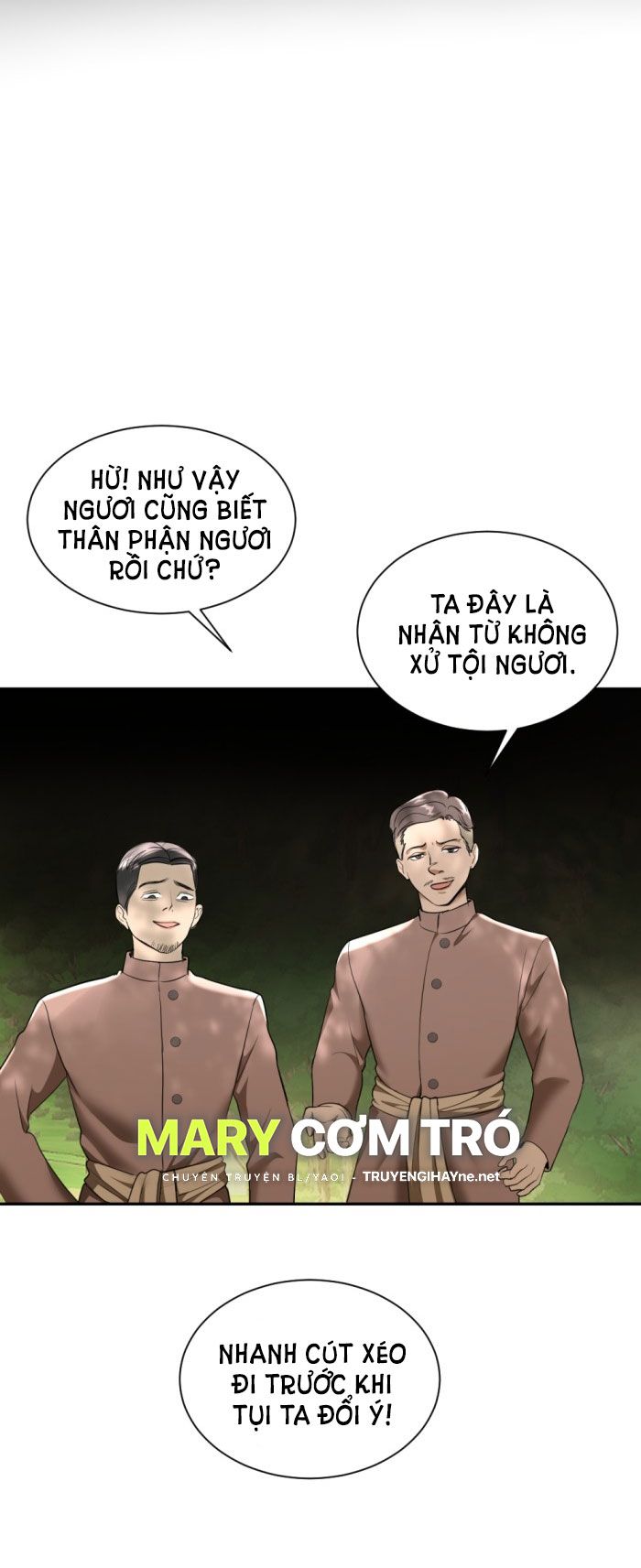 Tôi Là Công Tử Đẹp Trai Nhất Xứ Xiêm Chapter 24.2 - Trang 2