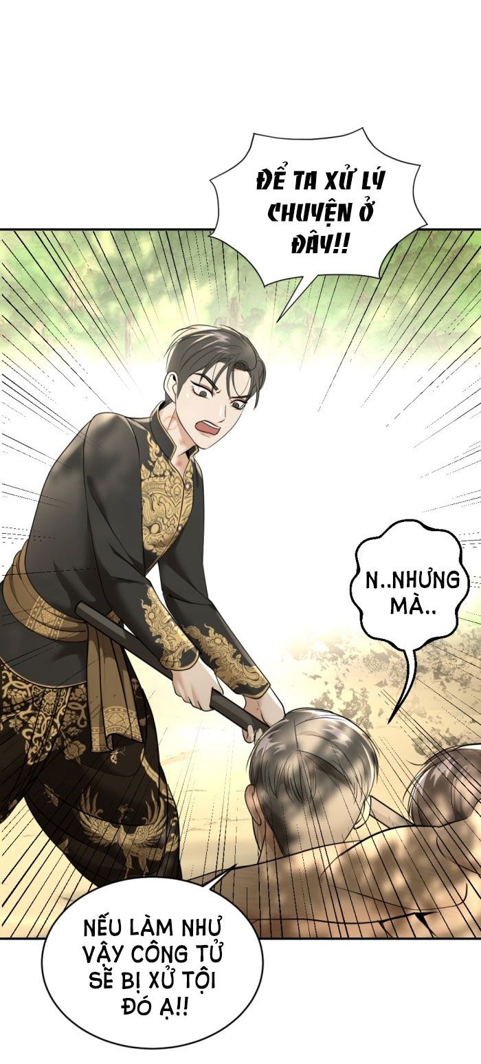 Tôi Là Công Tử Đẹp Trai Nhất Xứ Xiêm Chapter 25.1 - Trang 2