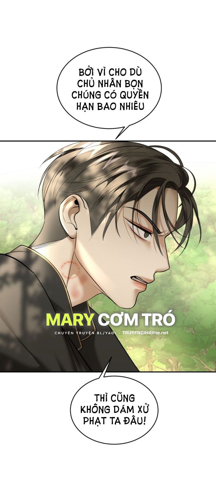 Tôi Là Công Tử Đẹp Trai Nhất Xứ Xiêm Chapter 25.1 - Trang 2