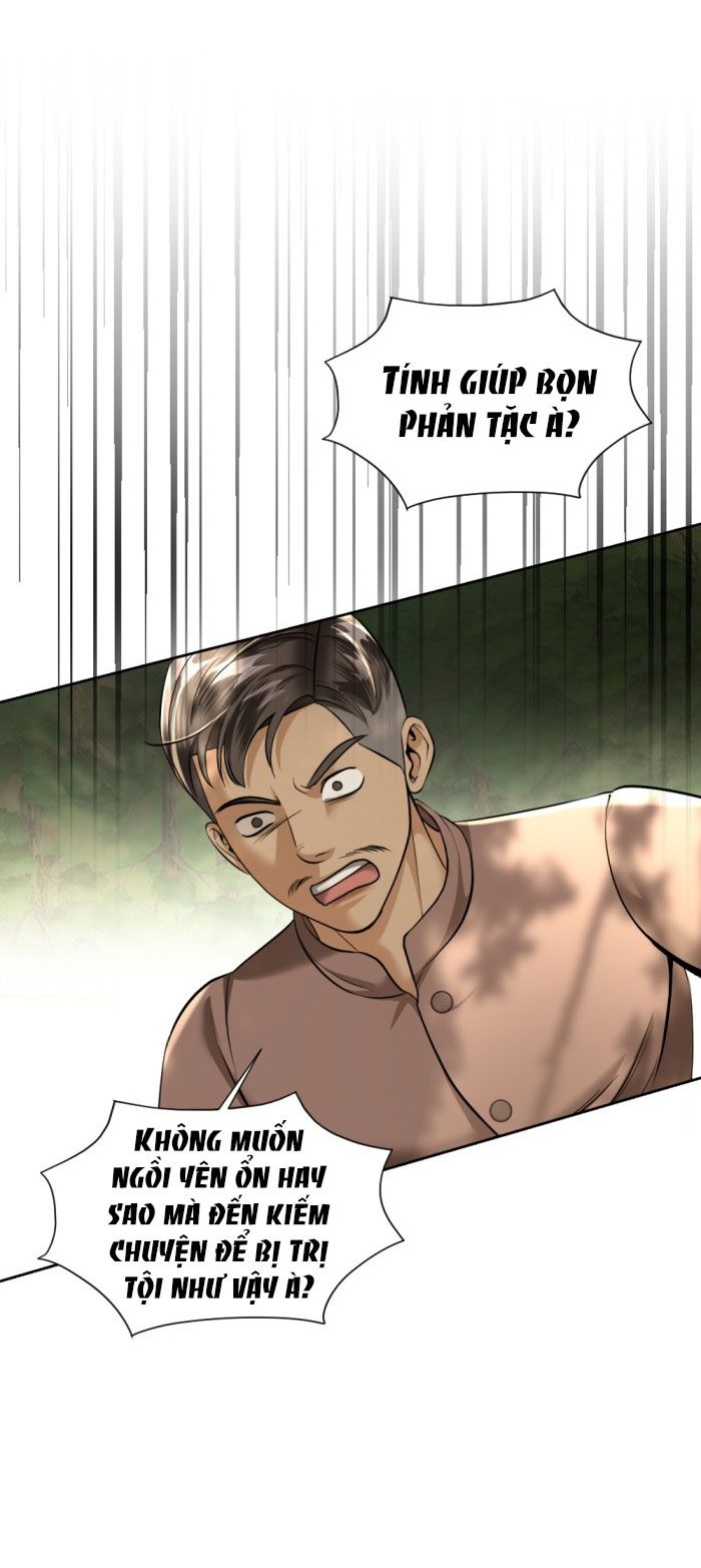 Tôi Là Công Tử Đẹp Trai Nhất Xứ Xiêm Chapter 25.1 - Trang 2