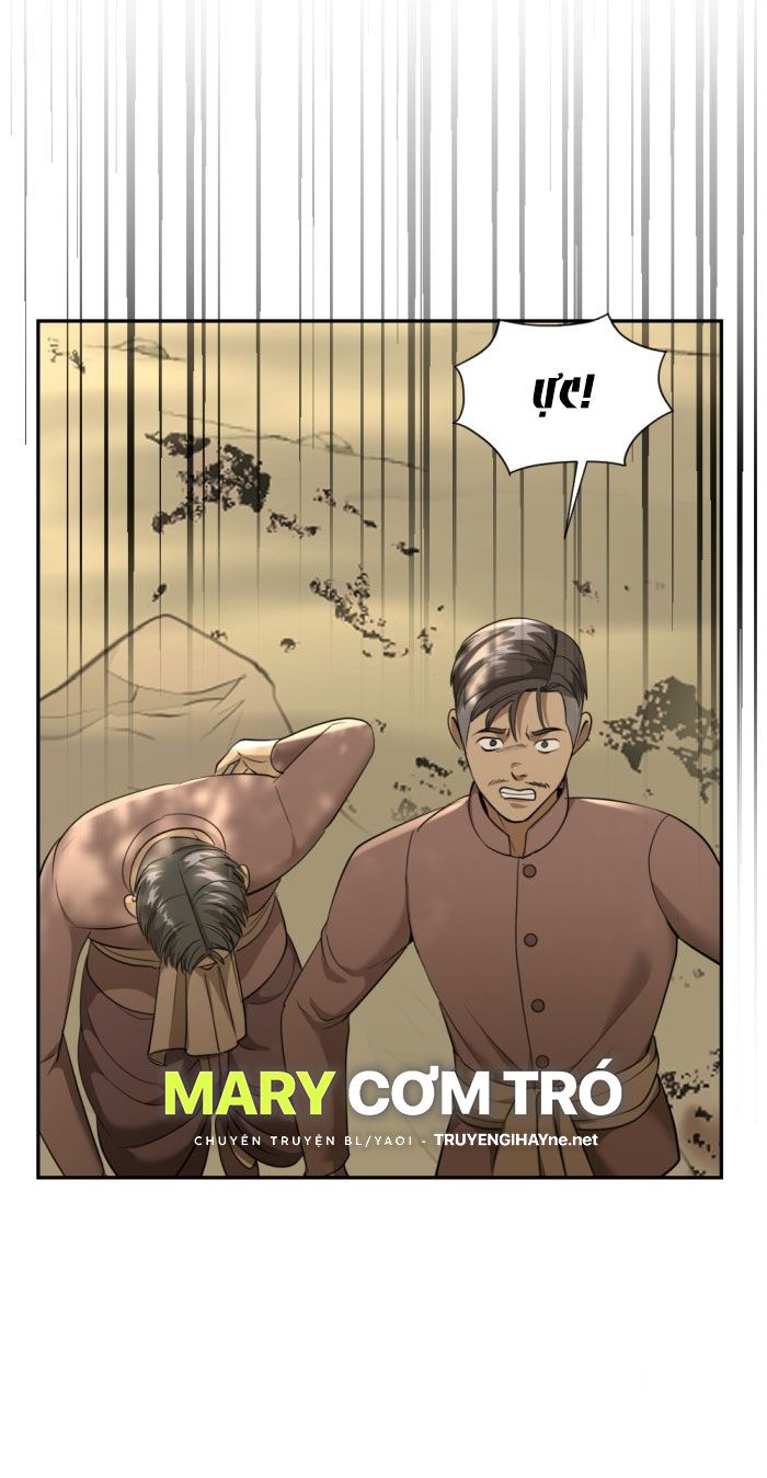 Tôi Là Công Tử Đẹp Trai Nhất Xứ Xiêm Chapter 25.1 - Trang 2