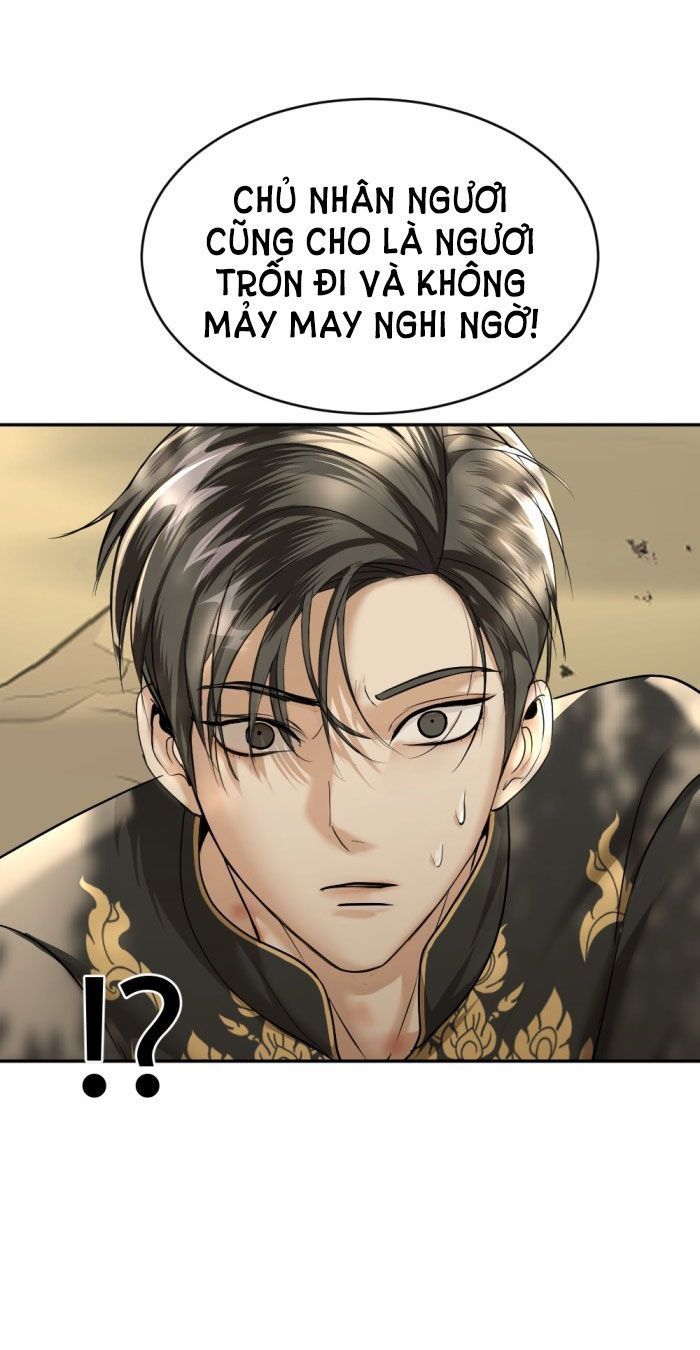 Tôi Là Công Tử Đẹp Trai Nhất Xứ Xiêm Chapter 25.1 - Trang 2