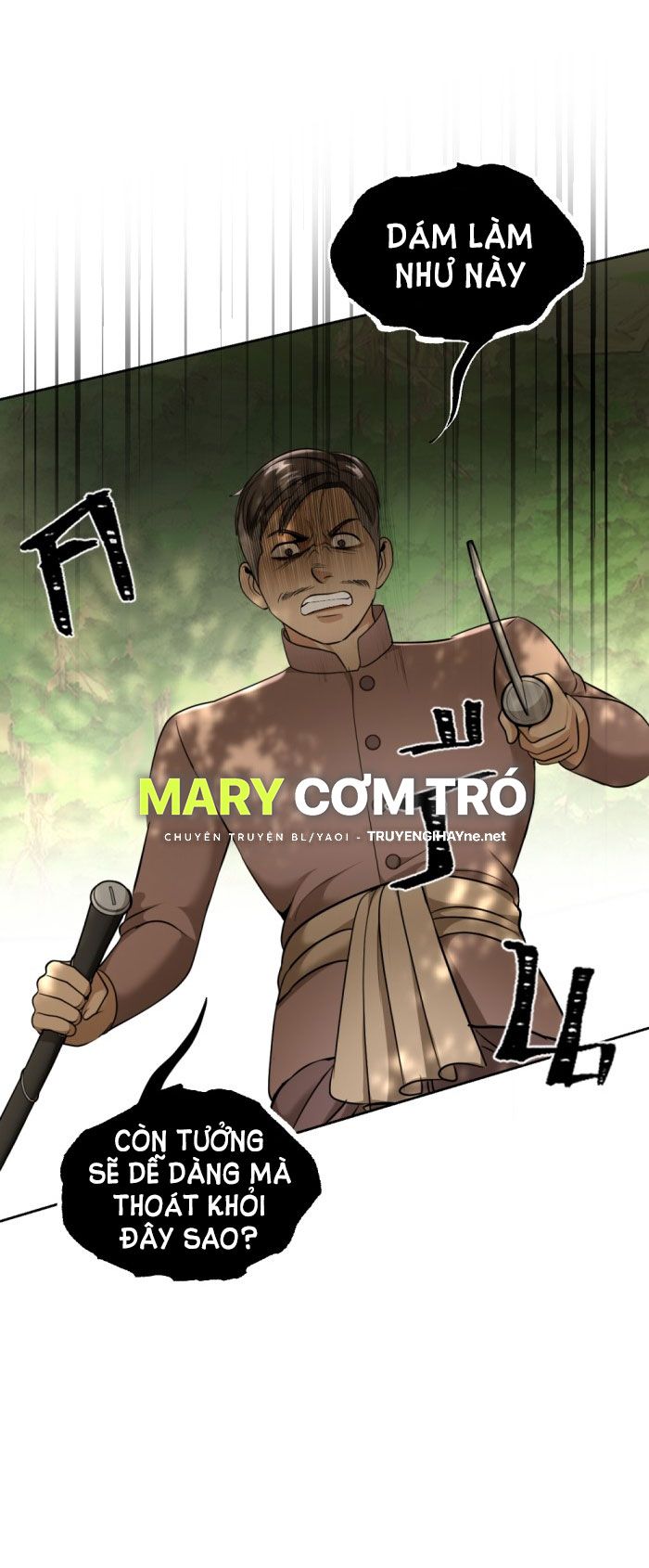 Tôi Là Công Tử Đẹp Trai Nhất Xứ Xiêm Chapter 25.1 - Trang 2