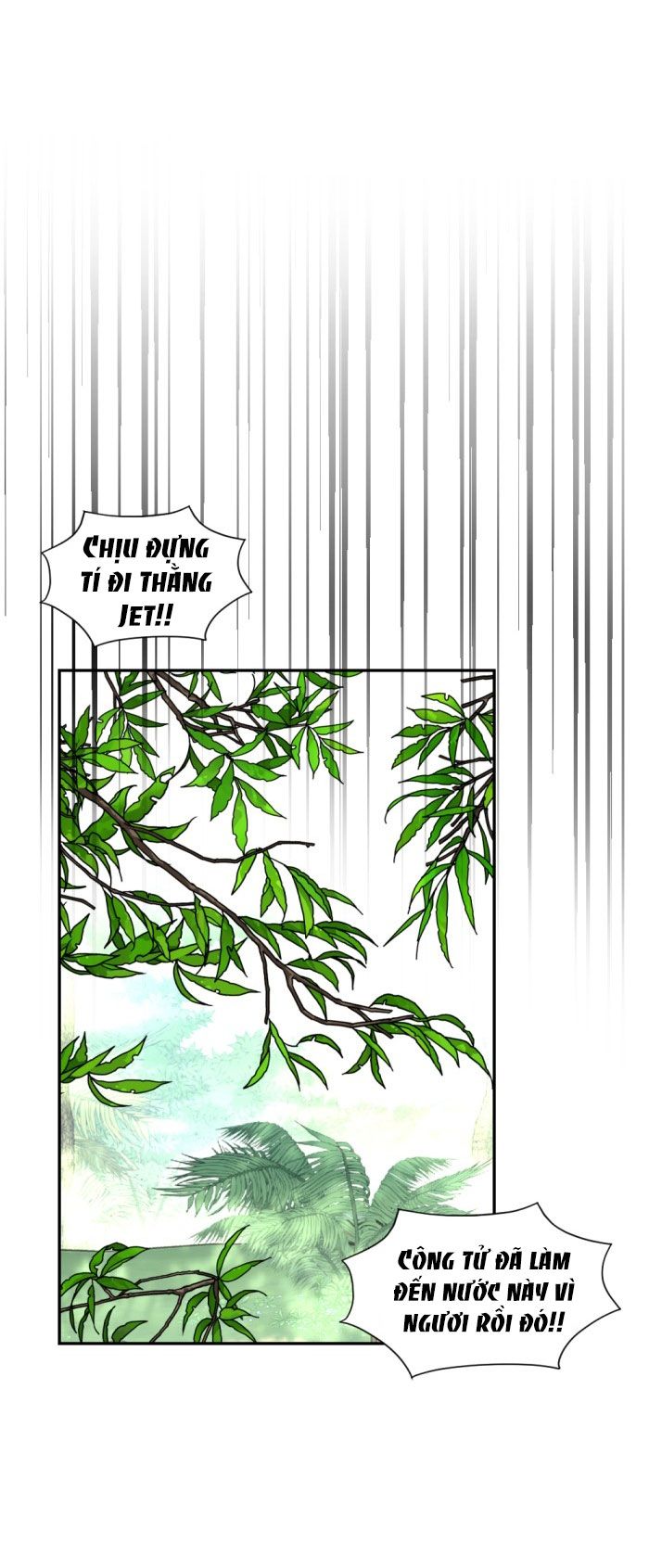 Tôi Là Công Tử Đẹp Trai Nhất Xứ Xiêm Chapter 25.1 - Trang 2