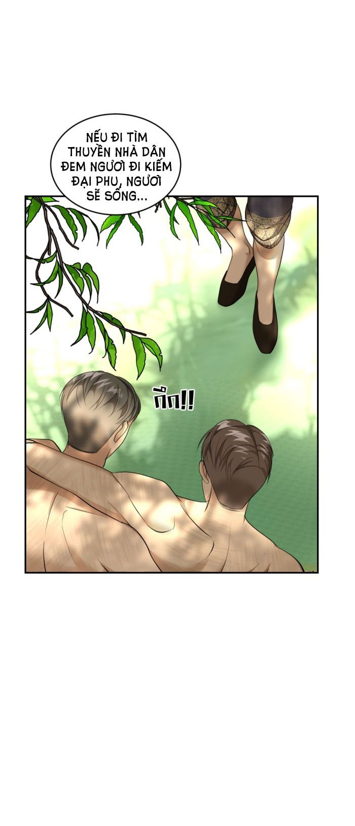 Tôi Là Công Tử Đẹp Trai Nhất Xứ Xiêm Chapter 25.1 - Trang 2