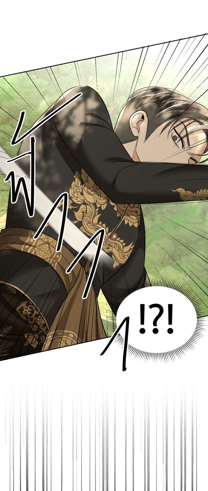 Tôi Là Công Tử Đẹp Trai Nhất Xứ Xiêm Chapter 25.1 - Trang 2