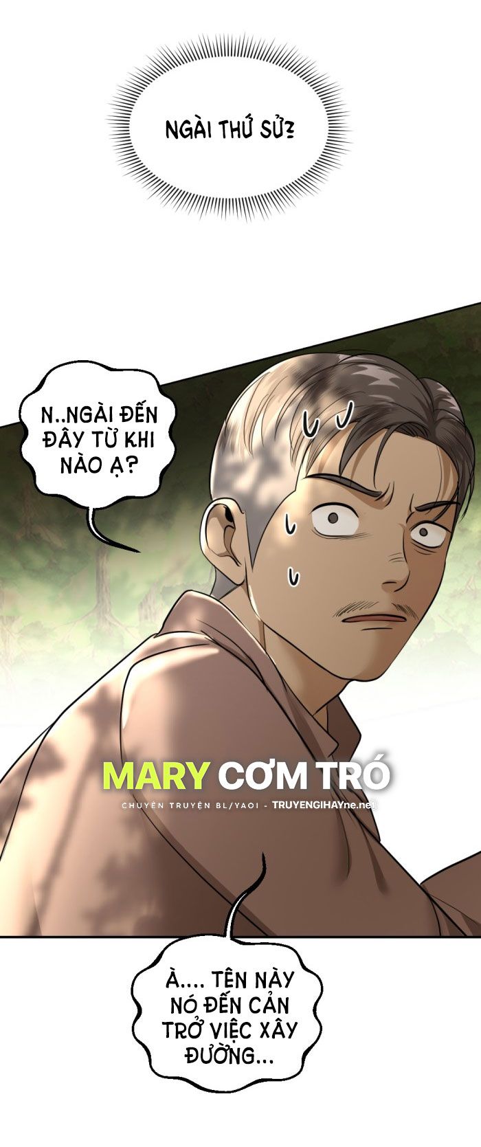 Tôi Là Công Tử Đẹp Trai Nhất Xứ Xiêm Chapter 25.2 - Trang 2