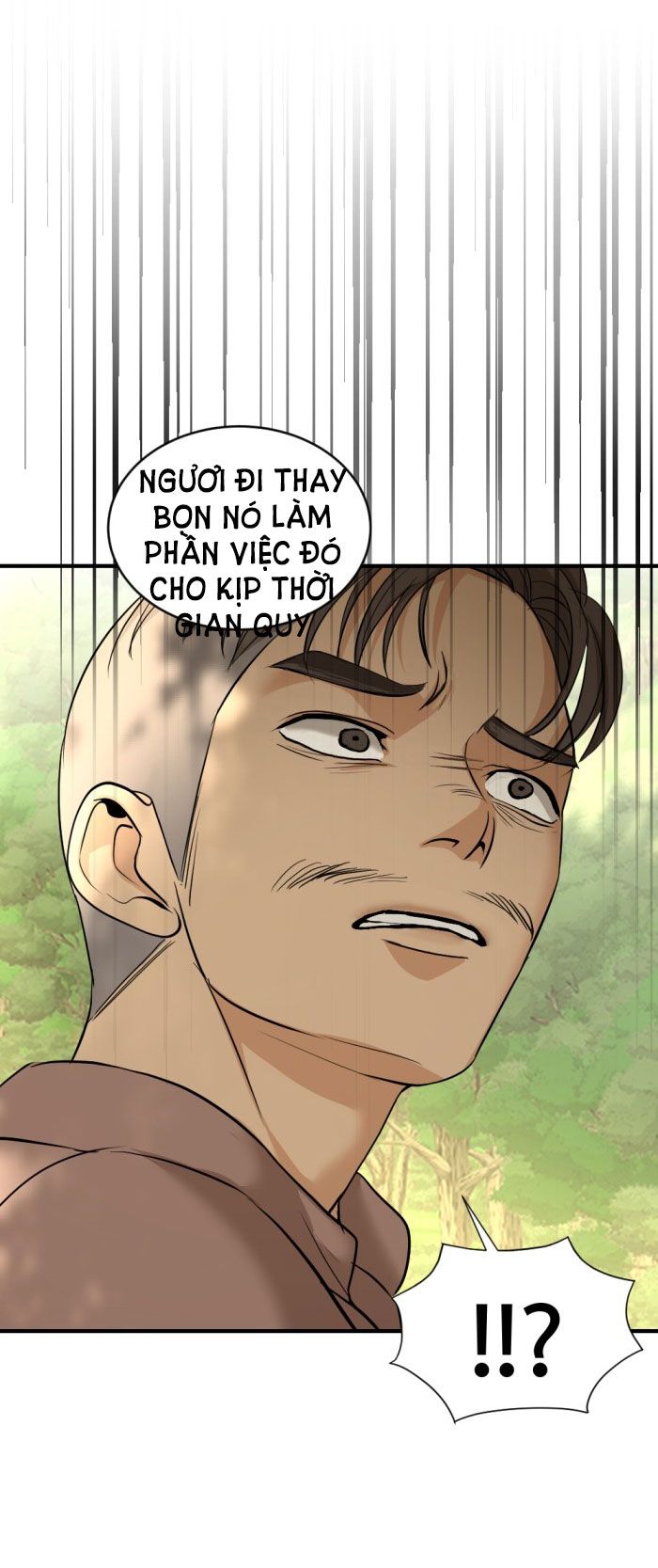 Tôi Là Công Tử Đẹp Trai Nhất Xứ Xiêm Chapter 25.2 - Trang 2