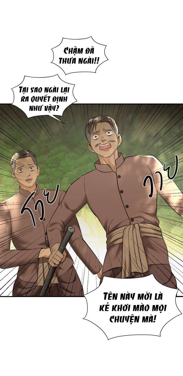 Tôi Là Công Tử Đẹp Trai Nhất Xứ Xiêm Chapter 25.2 - Trang 2