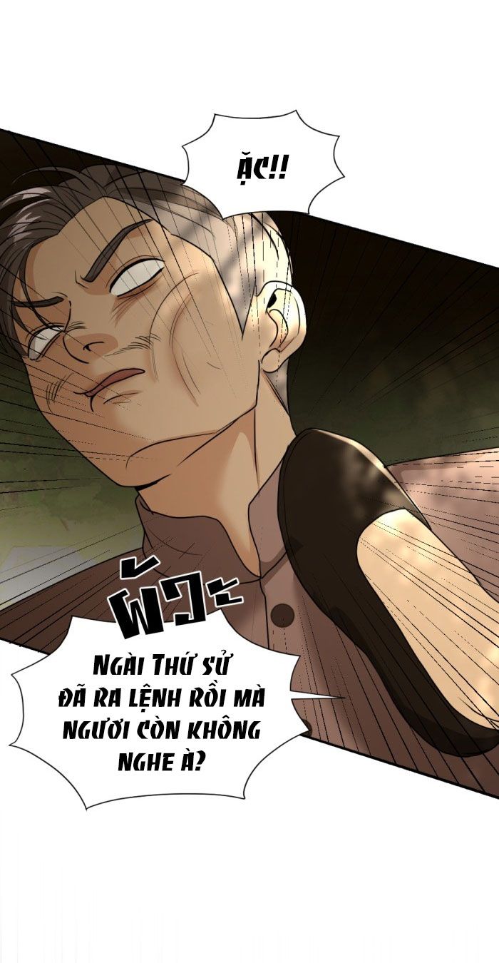 Tôi Là Công Tử Đẹp Trai Nhất Xứ Xiêm Chapter 25.2 - Trang 2