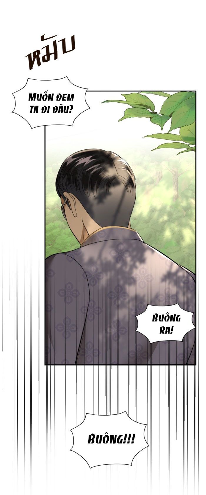 Tôi Là Công Tử Đẹp Trai Nhất Xứ Xiêm Chapter 25.2 - Trang 2