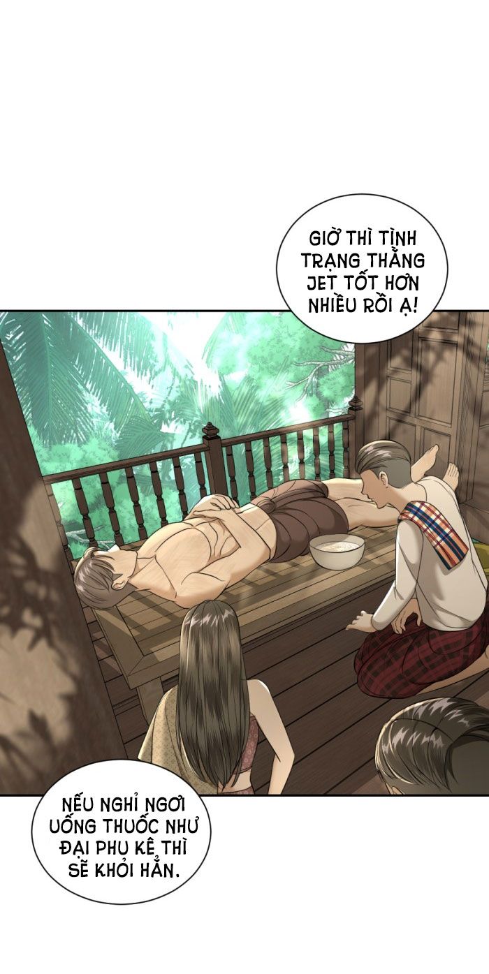 Tôi Là Công Tử Đẹp Trai Nhất Xứ Xiêm Chapter 25.2 - Trang 2