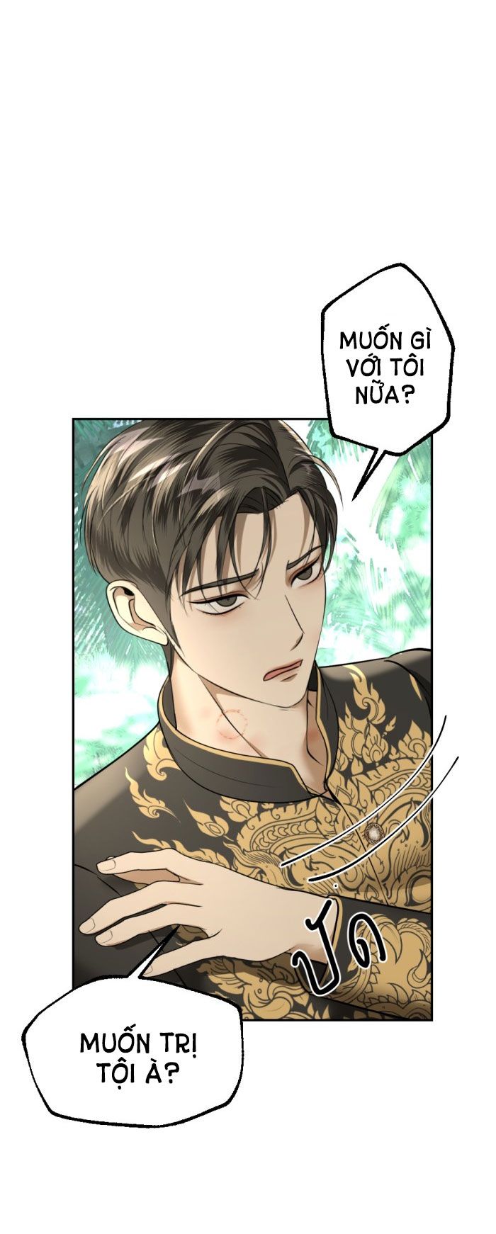 Tôi Là Công Tử Đẹp Trai Nhất Xứ Xiêm Chapter 25.2 - Trang 2