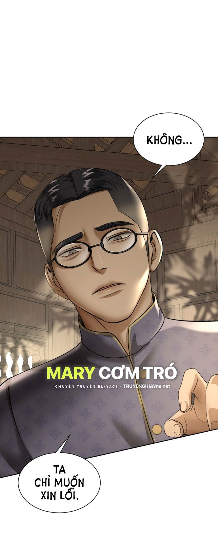 Tôi Là Công Tử Đẹp Trai Nhất Xứ Xiêm Chapter 25.2 - Trang 2