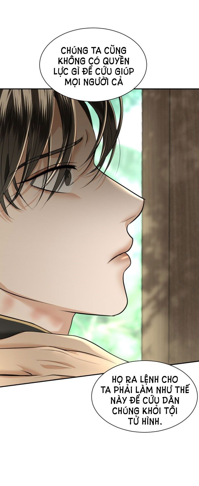 Tôi Là Công Tử Đẹp Trai Nhất Xứ Xiêm Chapter 25.2 - Trang 2