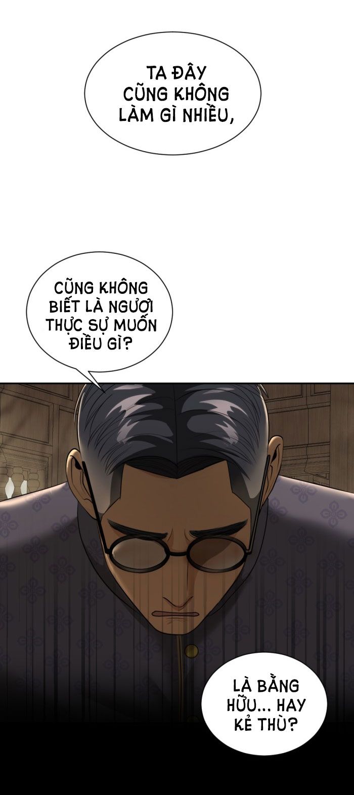 Tôi Là Công Tử Đẹp Trai Nhất Xứ Xiêm Chapter 25.2 - Trang 2