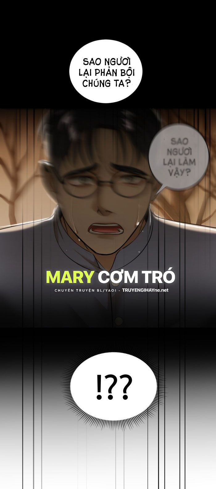 Tôi Là Công Tử Đẹp Trai Nhất Xứ Xiêm Chapter 25.2 - Trang 2