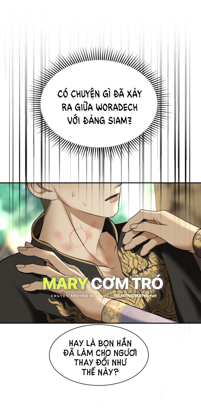 Tôi Là Công Tử Đẹp Trai Nhất Xứ Xiêm Chapter 25.2 - Trang 2