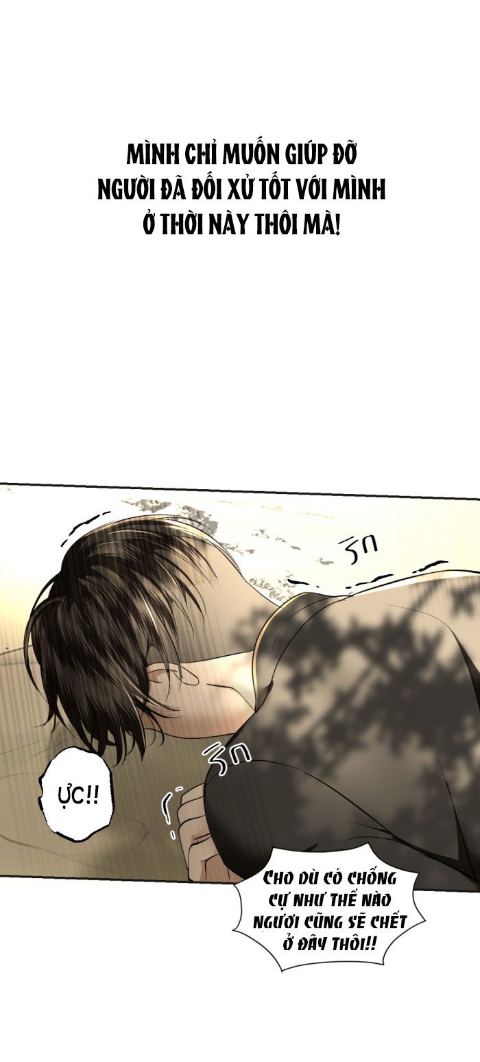 Tôi Là Công Tử Đẹp Trai Nhất Xứ Xiêm Chapter 25.2 - Trang 2