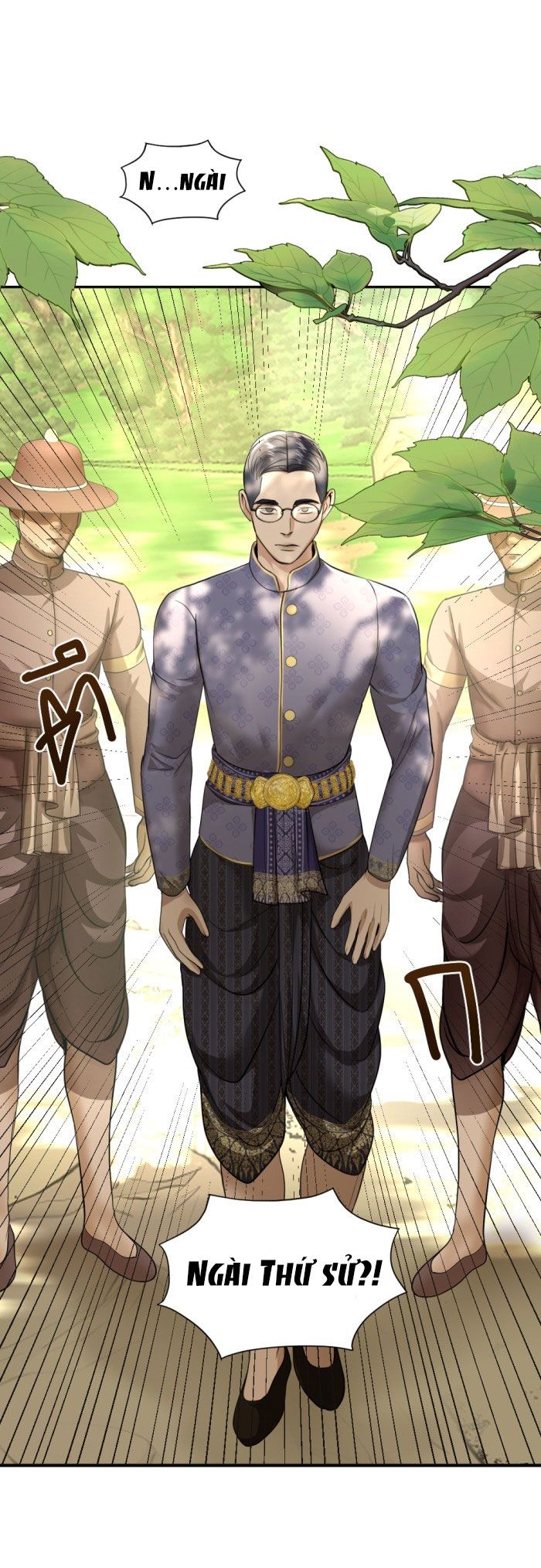Tôi Là Công Tử Đẹp Trai Nhất Xứ Xiêm Chapter 25.2 - Trang 2