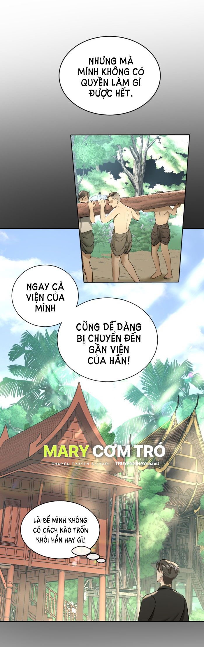 Tôi Là Công Tử Đẹp Trai Nhất Xứ Xiêm Chapter 26.1 - Trang 2