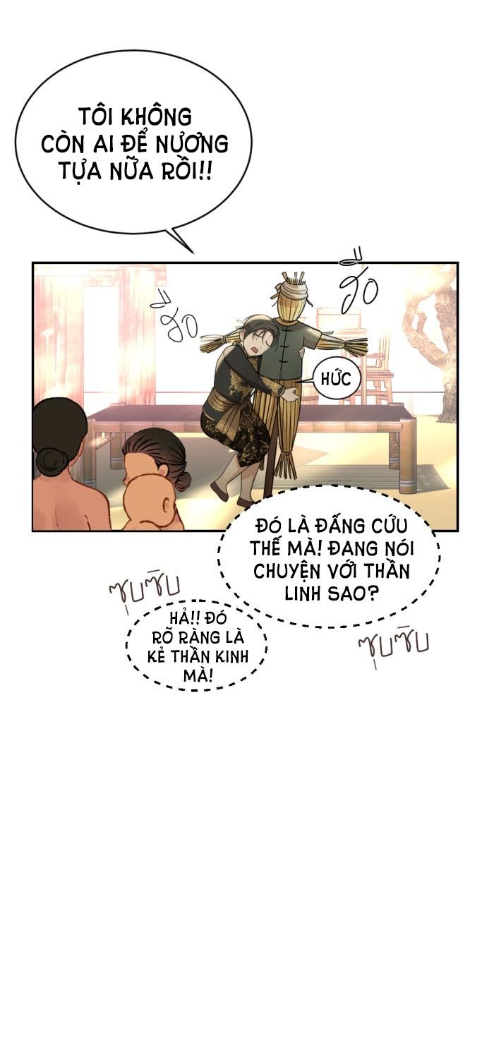 Tôi Là Công Tử Đẹp Trai Nhất Xứ Xiêm Chapter 26.1 - Trang 2