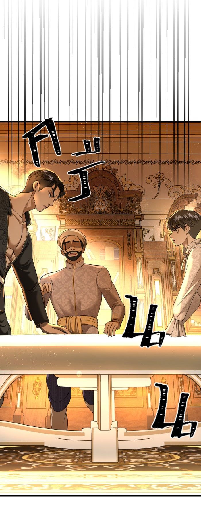 Tôi Là Công Tử Đẹp Trai Nhất Xứ Xiêm Chapter 26.1 - Trang 2