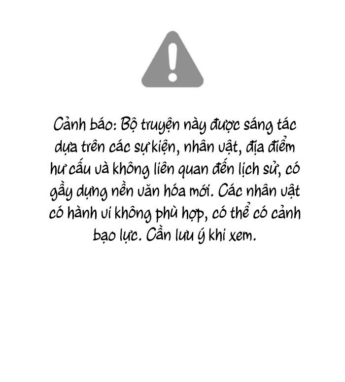 Tôi Là Công Tử Đẹp Trai Nhất Xứ Xiêm Chapter 26.1 - Trang 2