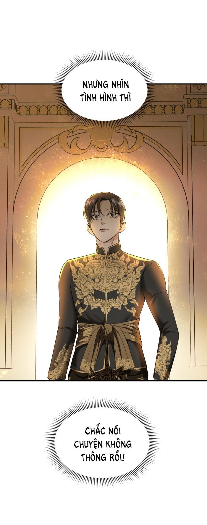 Tôi Là Công Tử Đẹp Trai Nhất Xứ Xiêm Chapter 26.1 - Trang 2