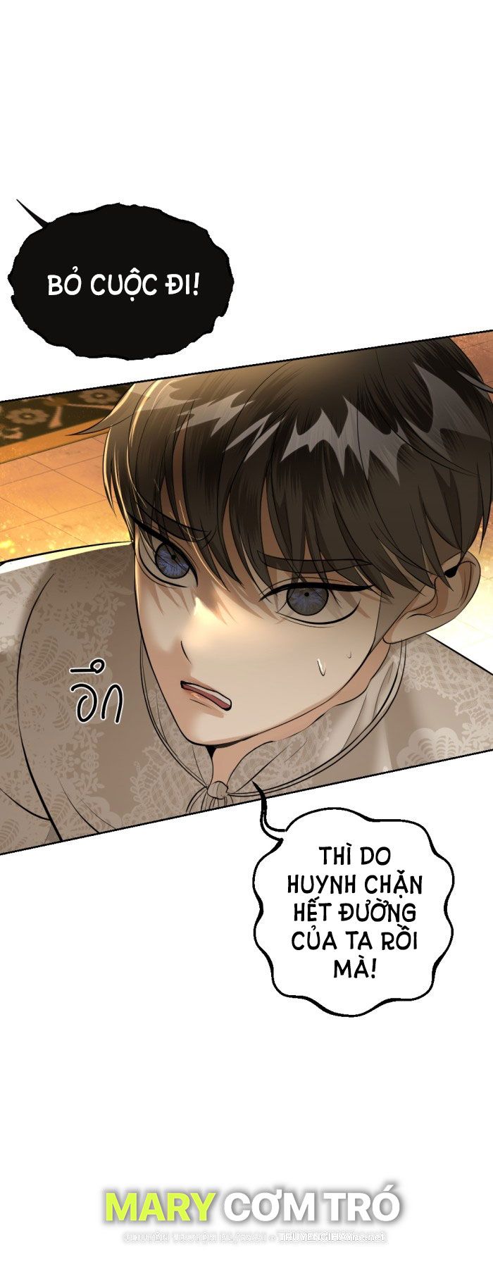 Tôi Là Công Tử Đẹp Trai Nhất Xứ Xiêm Chapter 26.1 - Trang 2