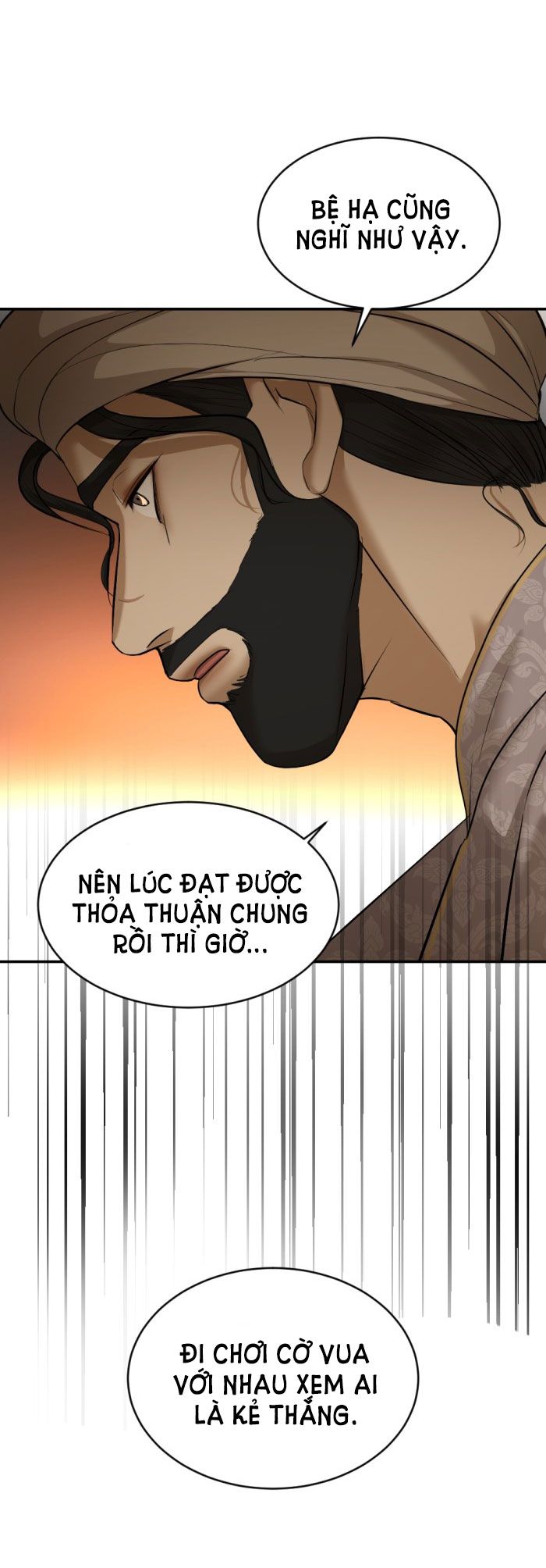 Tôi Là Công Tử Đẹp Trai Nhất Xứ Xiêm Chapter 26.1 - Trang 2