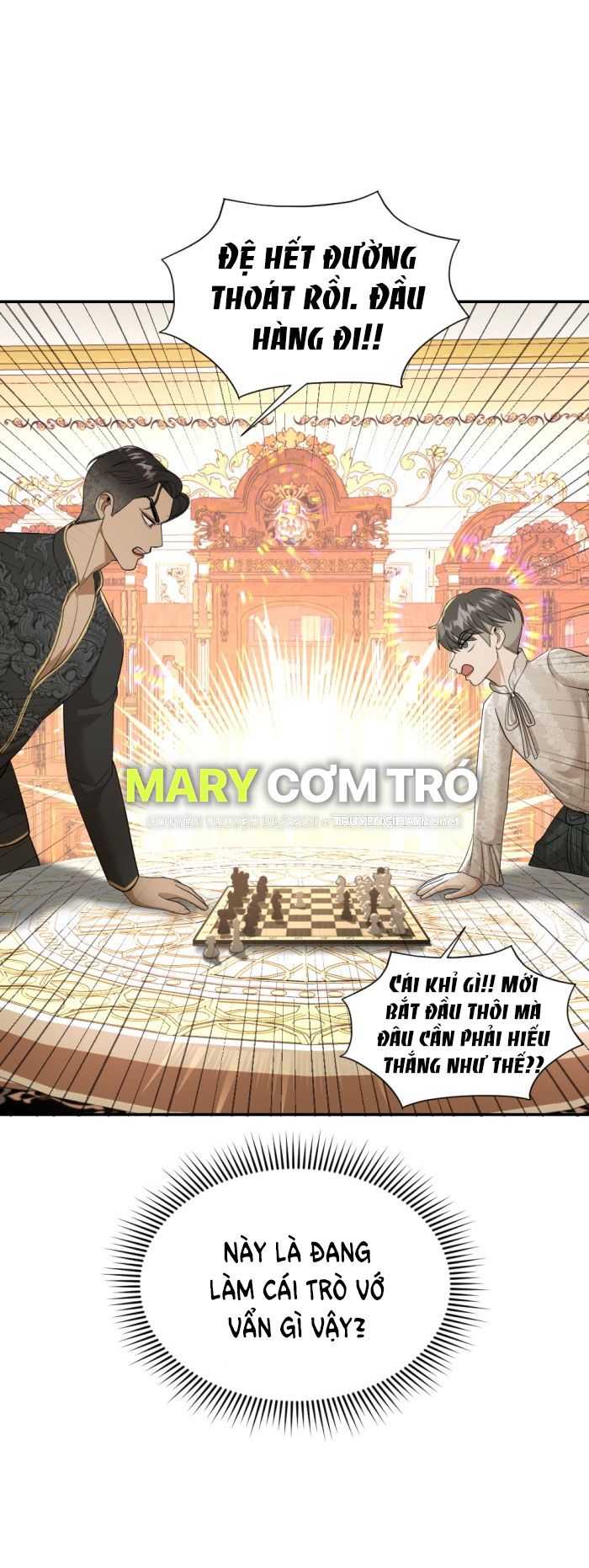 Tôi Là Công Tử Đẹp Trai Nhất Xứ Xiêm Chapter 26.1 - Trang 2