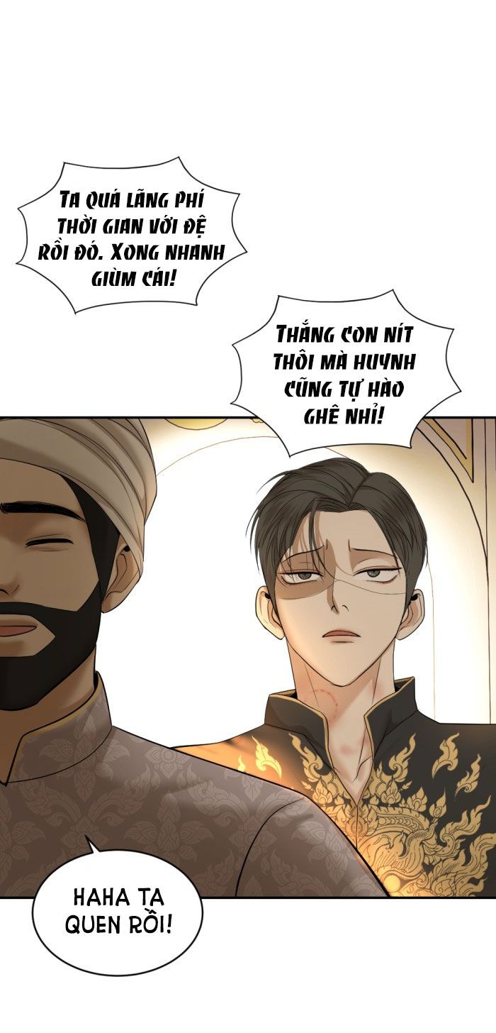 Tôi Là Công Tử Đẹp Trai Nhất Xứ Xiêm Chapter 26.1 - Trang 2