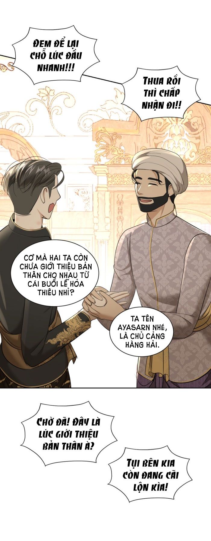 Tôi Là Công Tử Đẹp Trai Nhất Xứ Xiêm Chapter 26.1 - Trang 2