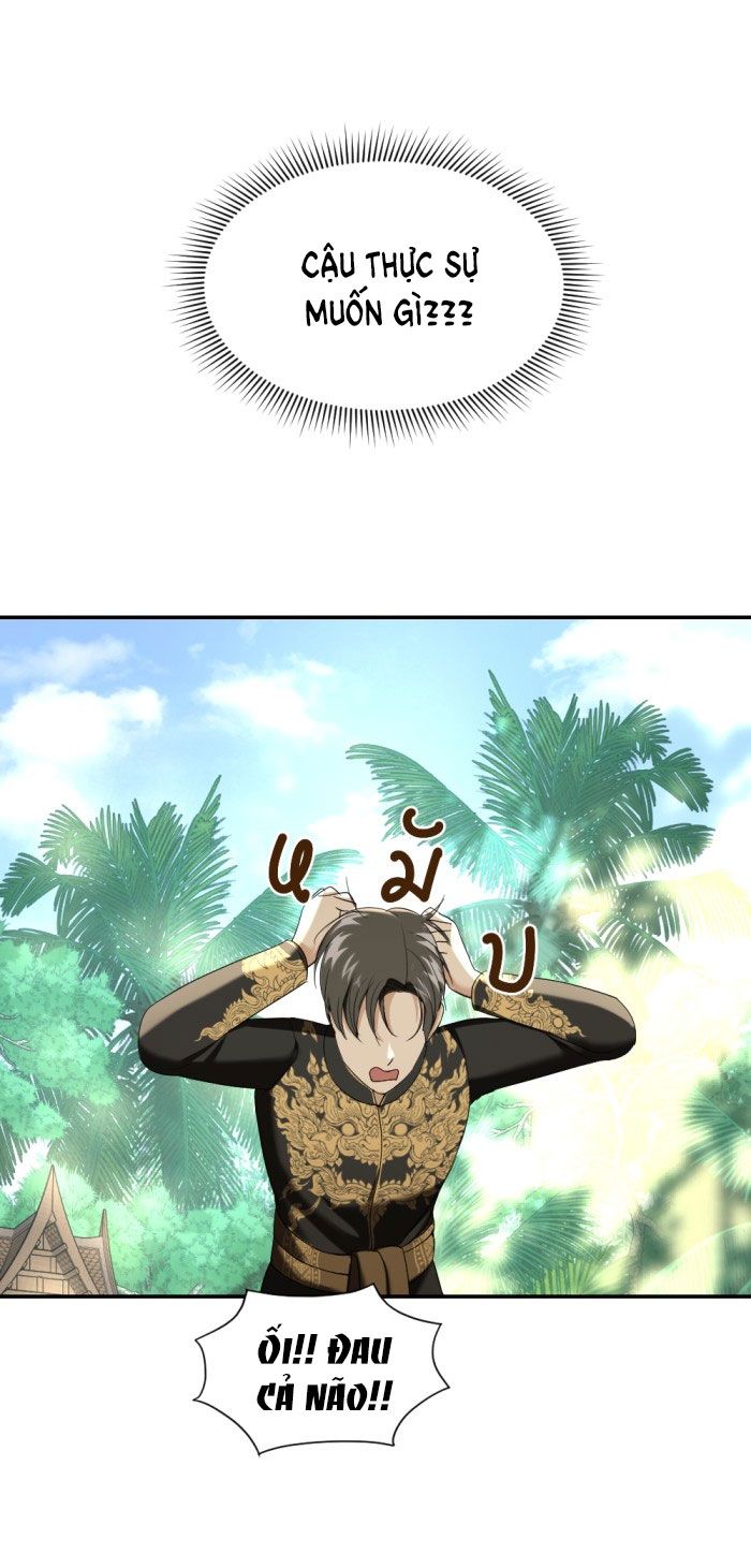 Tôi Là Công Tử Đẹp Trai Nhất Xứ Xiêm Chapter 26.1 - Trang 2
