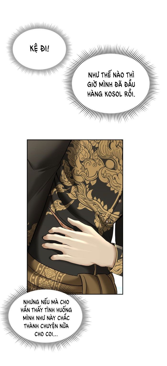 Tôi Là Công Tử Đẹp Trai Nhất Xứ Xiêm Chapter 26.1 - Trang 2