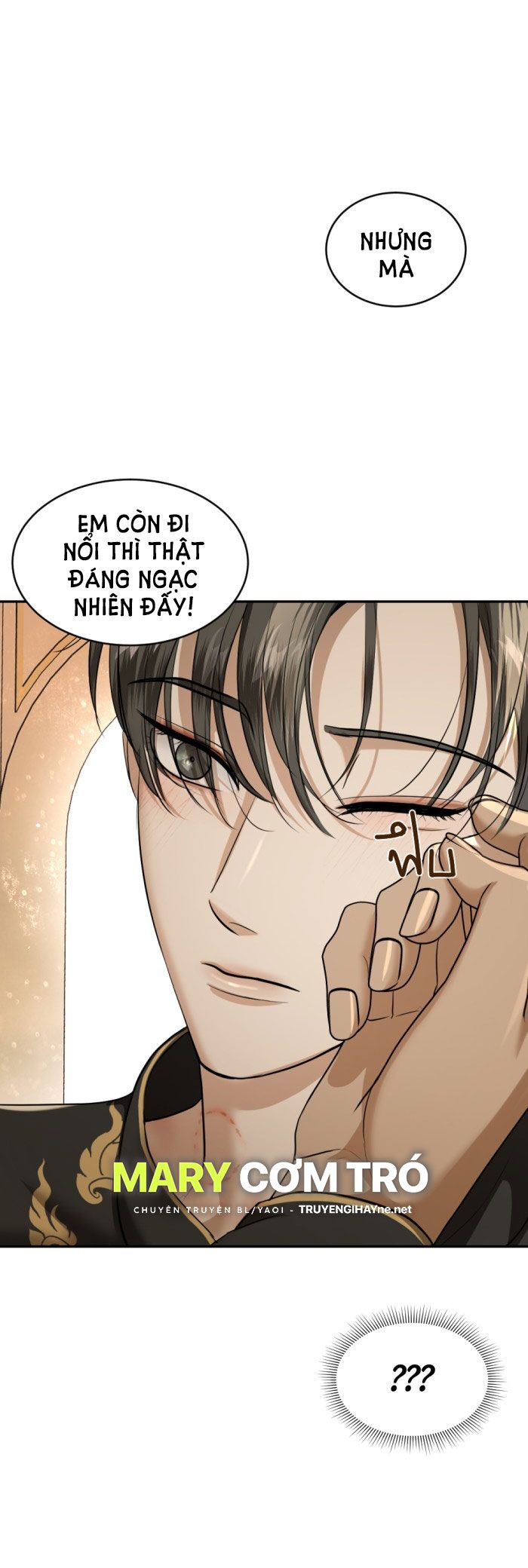 Tôi Là Công Tử Đẹp Trai Nhất Xứ Xiêm Chapter 26.2 - Trang 2