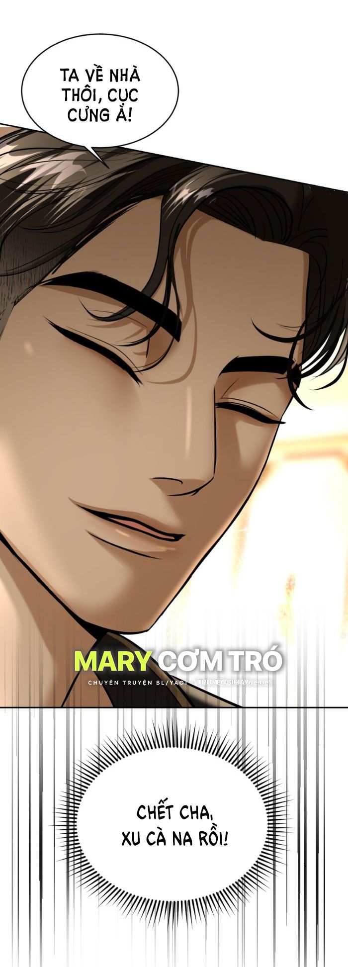 Tôi Là Công Tử Đẹp Trai Nhất Xứ Xiêm Chapter 26.2 - Trang 2