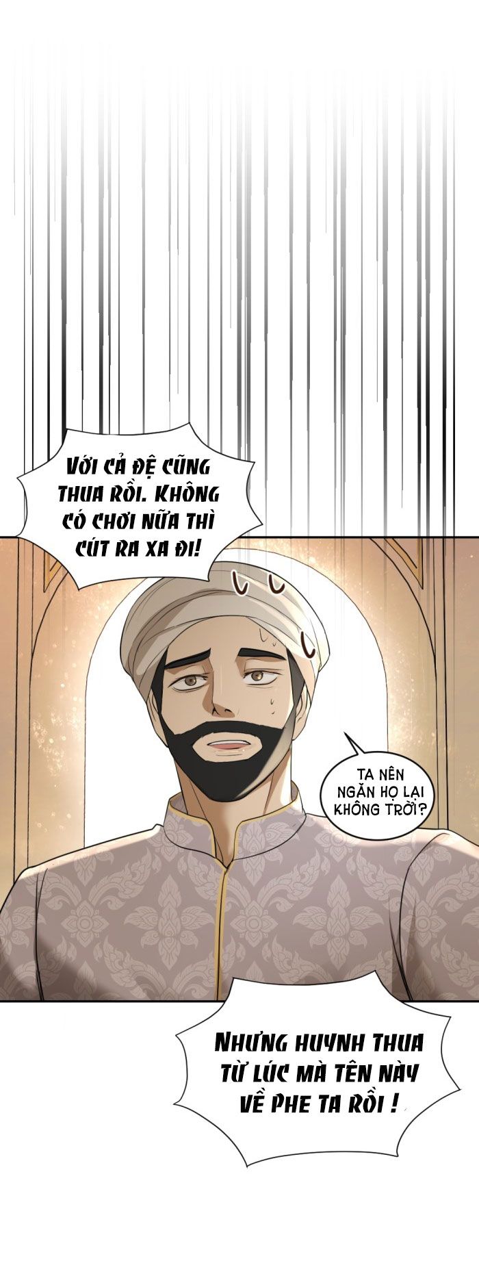 Tôi Là Công Tử Đẹp Trai Nhất Xứ Xiêm Chapter 26.2 - Trang 2