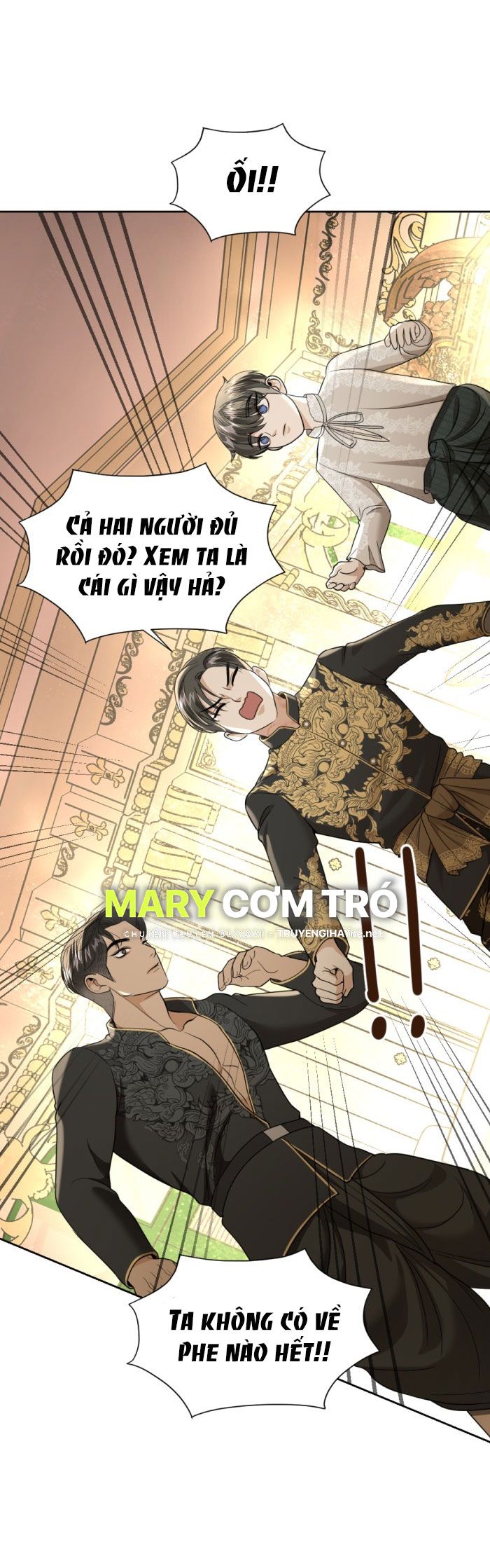 Tôi Là Công Tử Đẹp Trai Nhất Xứ Xiêm Chapter 26.2 - Trang 2