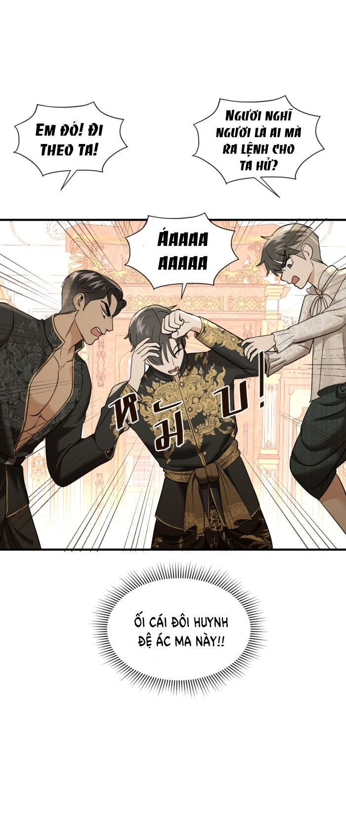 Tôi Là Công Tử Đẹp Trai Nhất Xứ Xiêm Chapter 26.2 - Trang 2