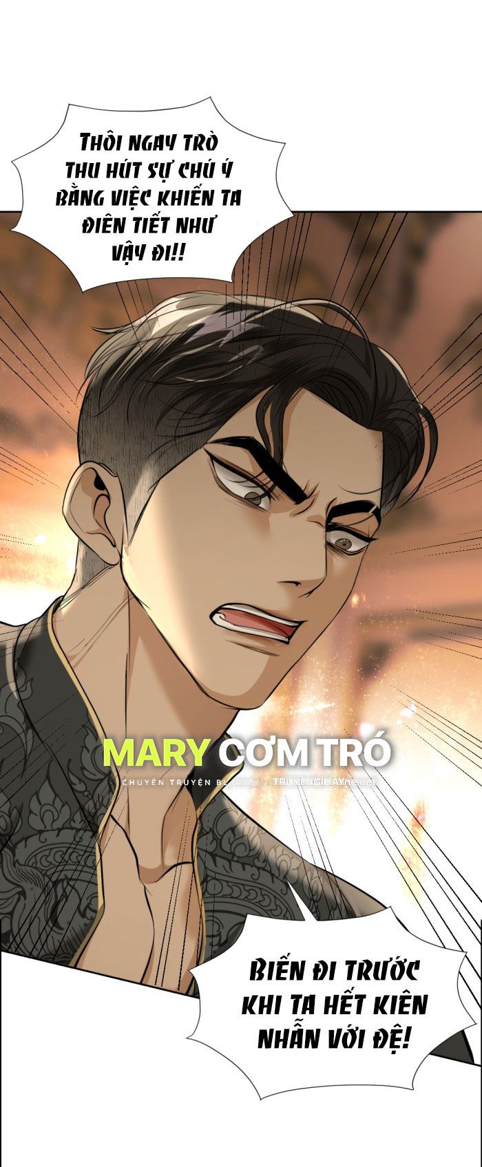 Tôi Là Công Tử Đẹp Trai Nhất Xứ Xiêm Chapter 26.2 - Trang 2