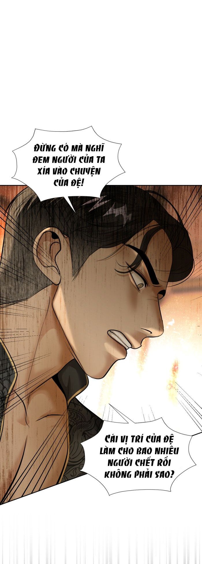 Tôi Là Công Tử Đẹp Trai Nhất Xứ Xiêm Chapter 26.2 - Trang 2