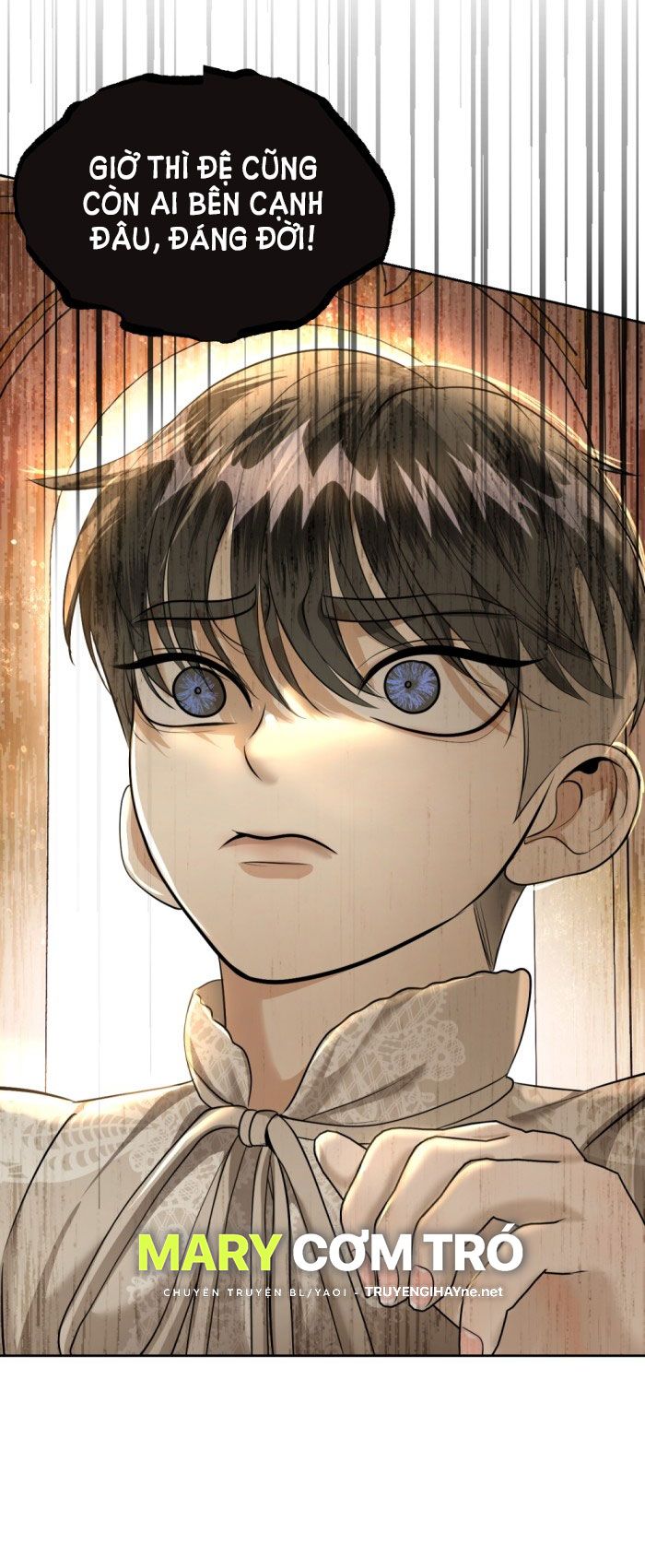 Tôi Là Công Tử Đẹp Trai Nhất Xứ Xiêm Chapter 26.2 - Trang 2