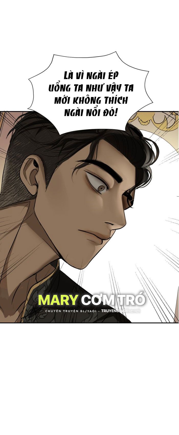 Tôi Là Công Tử Đẹp Trai Nhất Xứ Xiêm Chapter 26.2 - Trang 2