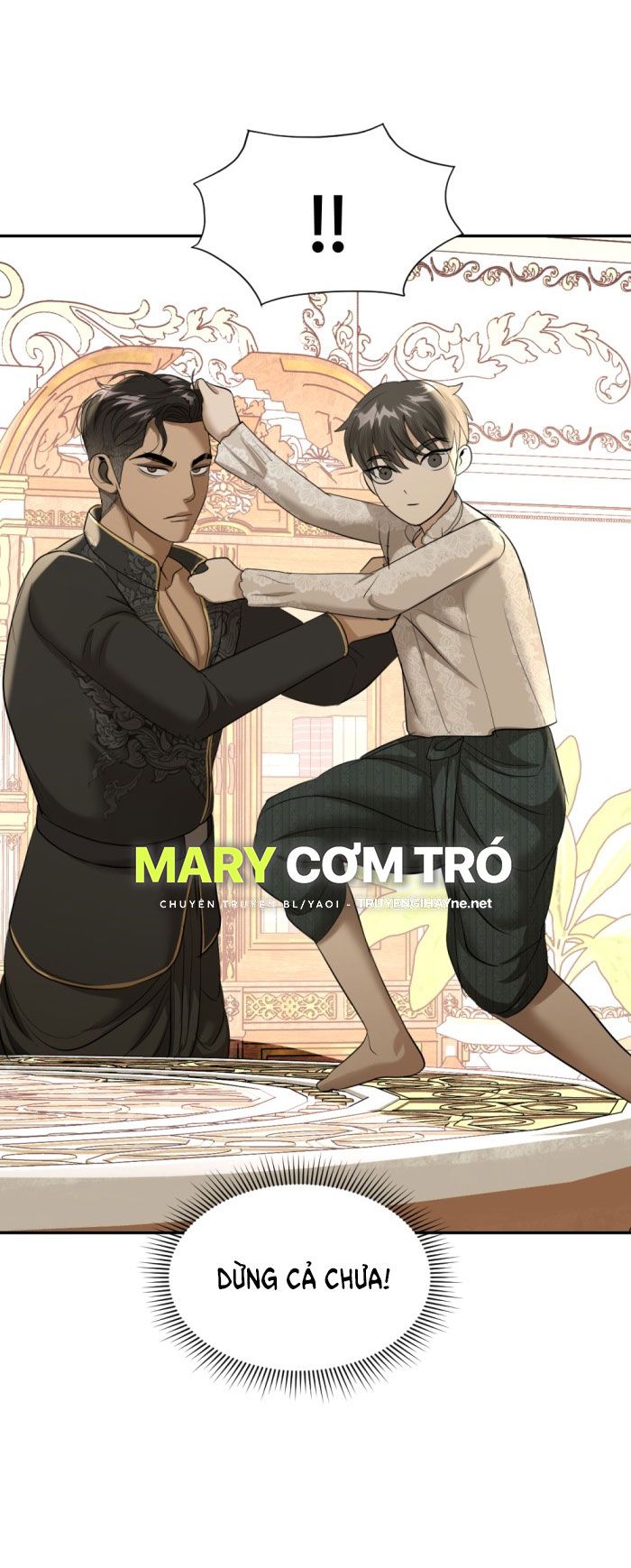 Tôi Là Công Tử Đẹp Trai Nhất Xứ Xiêm Chapter 26.2 - Trang 2