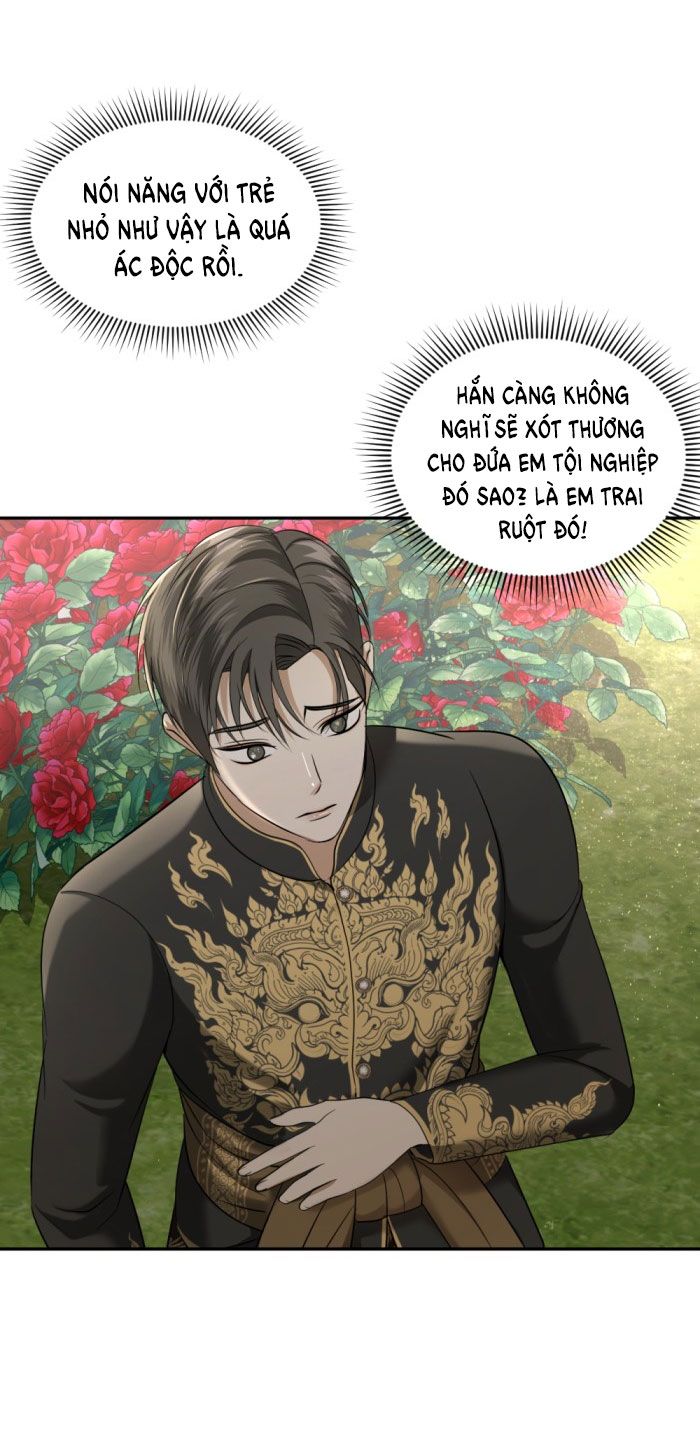 Tôi Là Công Tử Đẹp Trai Nhất Xứ Xiêm Chapter 26.2 - Trang 2